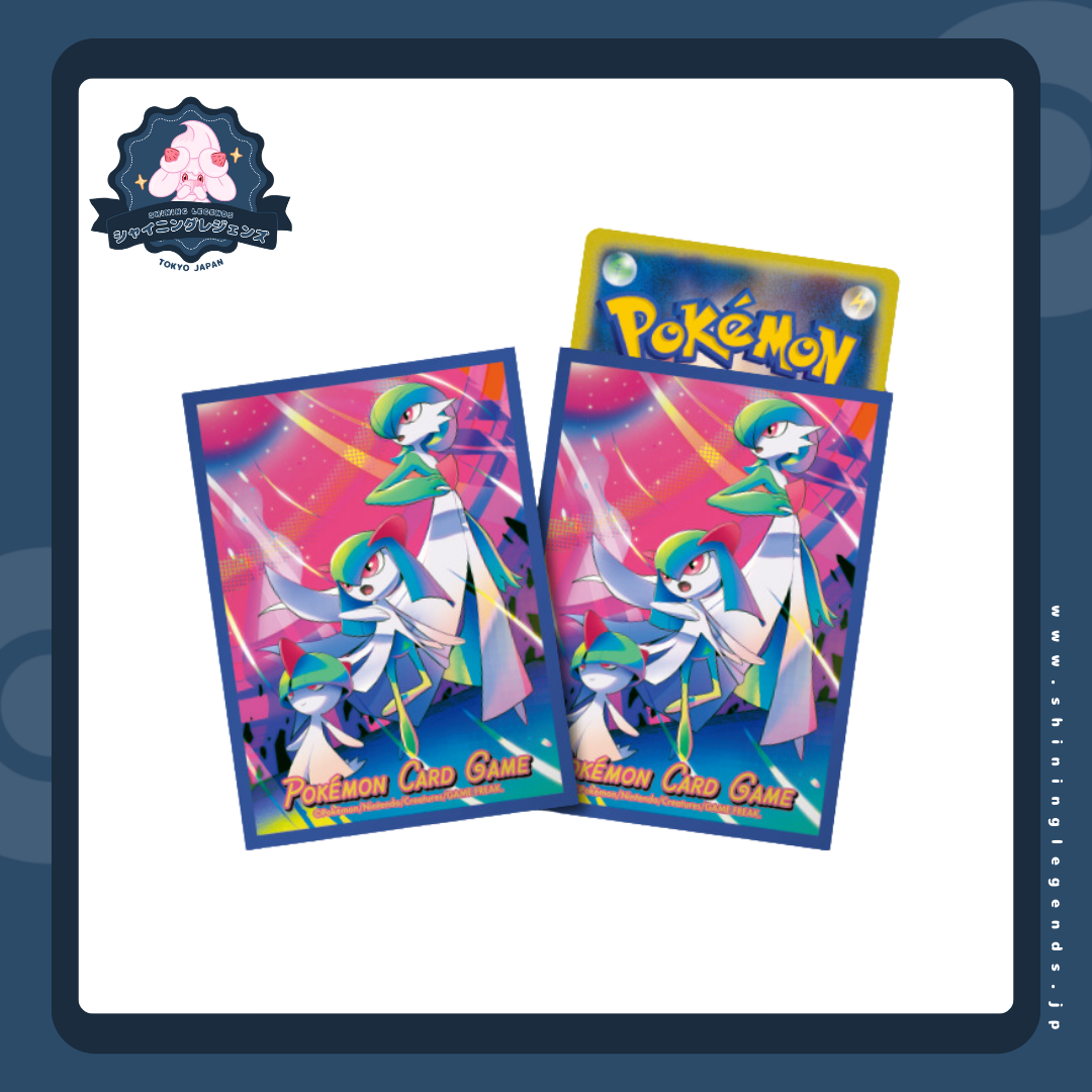 「Evolution」64 Card Sleeves Pack