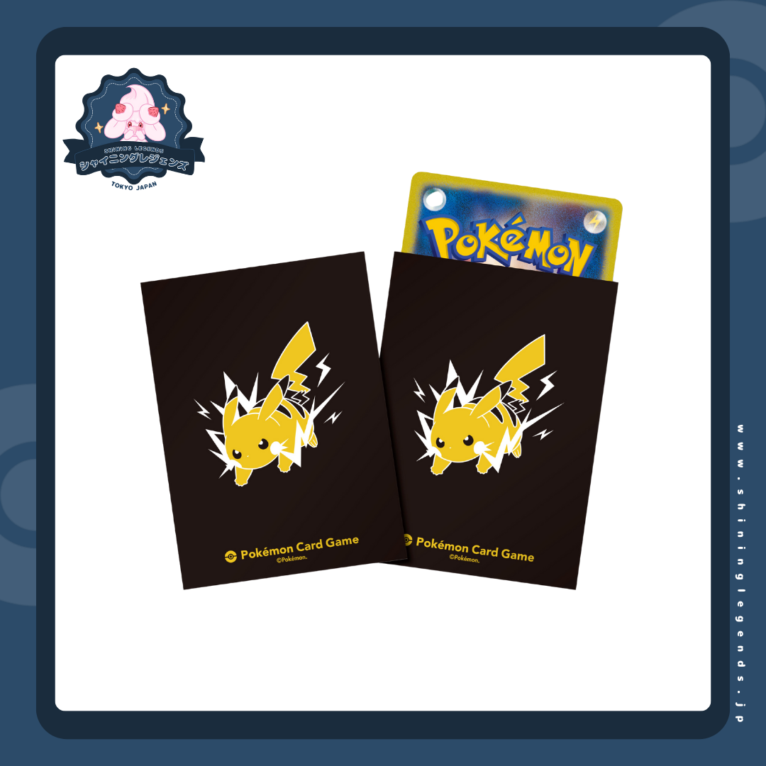 「Pikachu」Premiumn Matte 64 Card Sleeves Pack