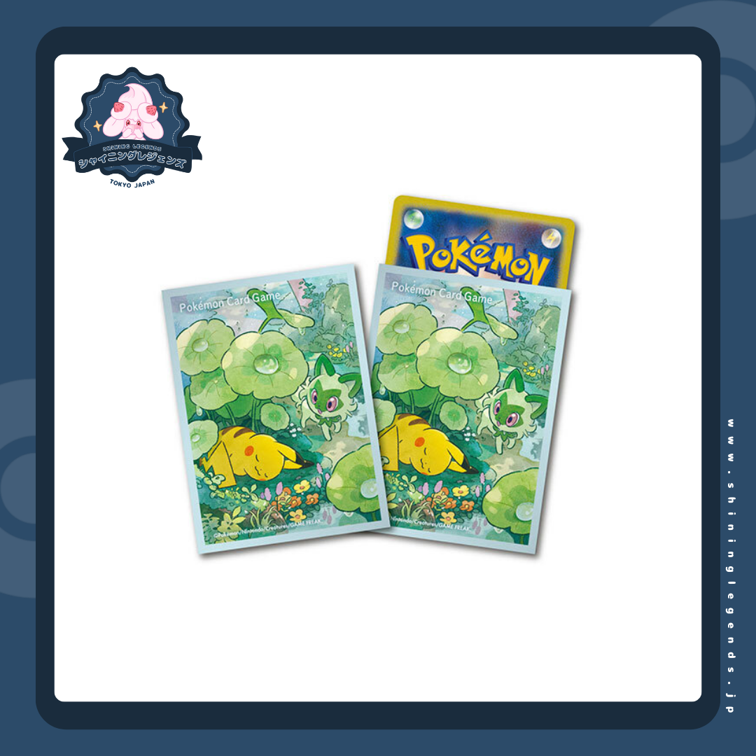 「Pikachu & Sprigatito」64 Card Sleeves Pack