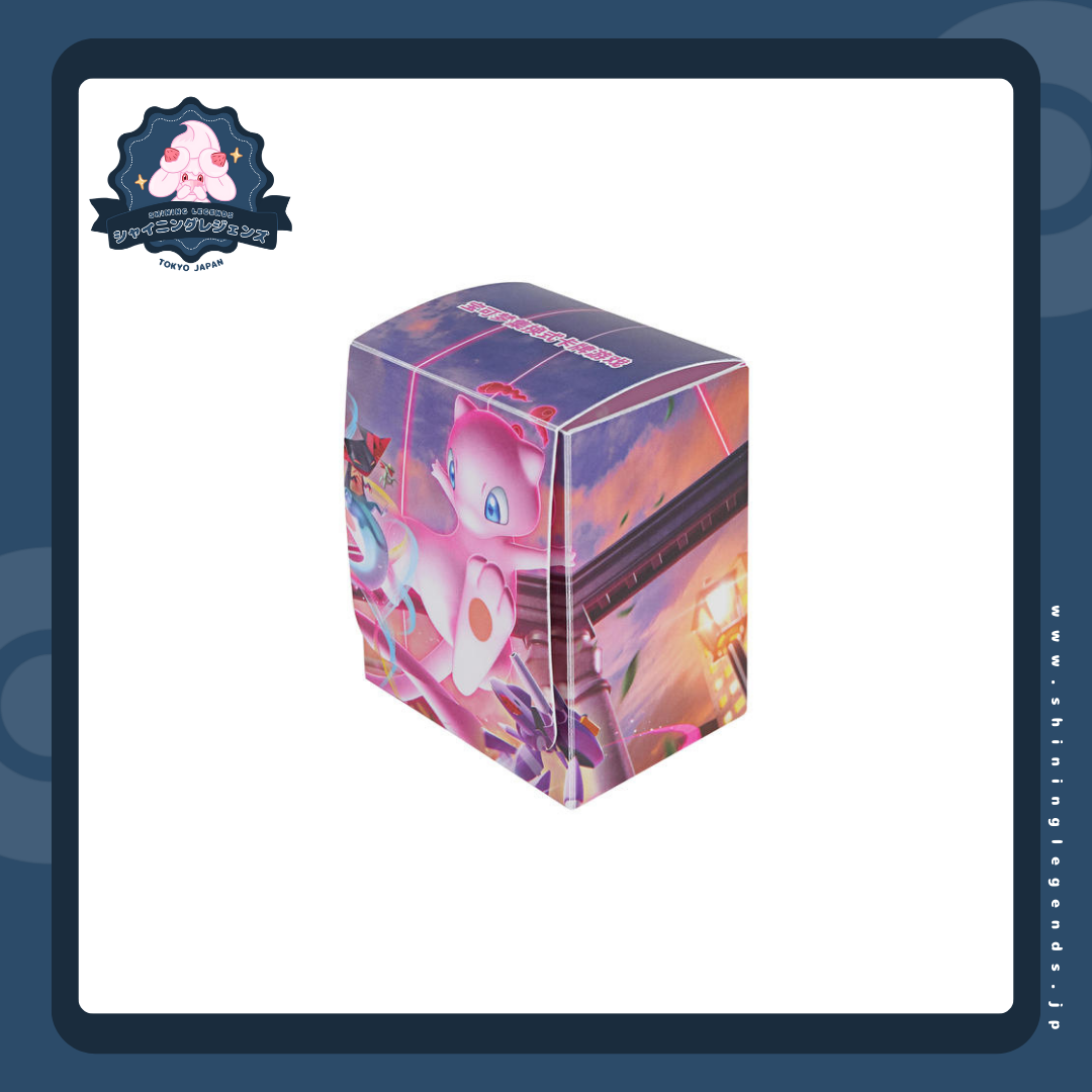 PRE-ORDER 「Mew's Energy」Deck box